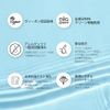 ECTO-HYALURONIC AMPOULE