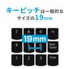 3R solution 3R-KCNK01BK Wired Numeric Keyboard Membrane keeece Keith Black