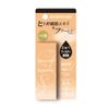 Asti & Serum Human Stem Cell & Fullerene Serum 20ml (x1)