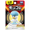 Takara Tomy MS-05 Pokemon Moncolle Quass