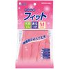 Este Soft Fit Natural Rubber Gloves, Pink, Medium