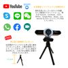 Nugens 1080P Webcam with Ring Light, Works Great with CamSwitcherPro, Compatible with MacBook & Windows