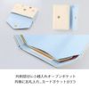 Flower Ring GWT0019-IV Wallet Aceti Pattern (Ivory)