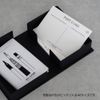 mono tone mini (A6) book case (Black)