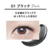 MAYBELLINE Volume Express Hypercurl R 01 Black Mascara Waterproof.