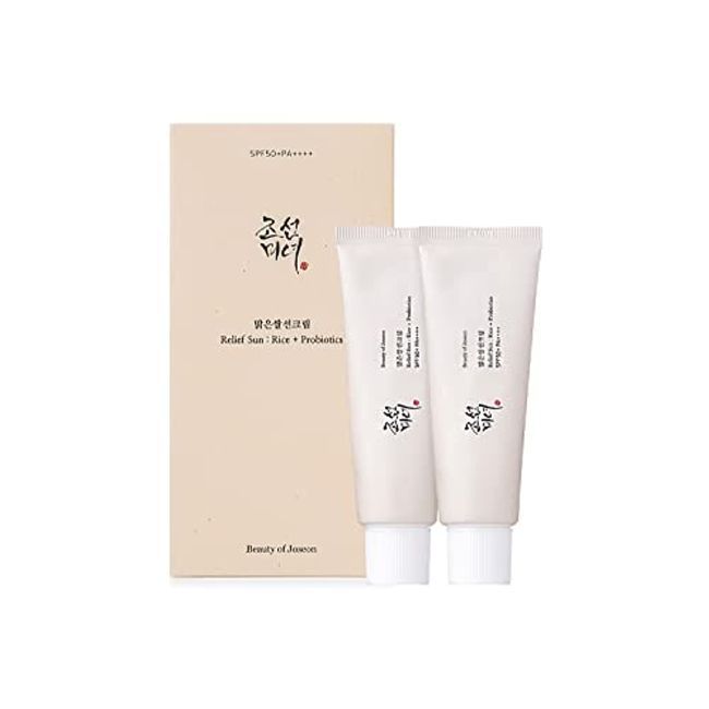 Beauty of Joseon Relief Sun Set(2pack) (50ml, 1.69fl.oz)