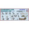 Pit Road 1/700 Vessel Equipment Set