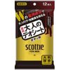 Scotty Adult Deo Sheet for Body, 12 Sheets
