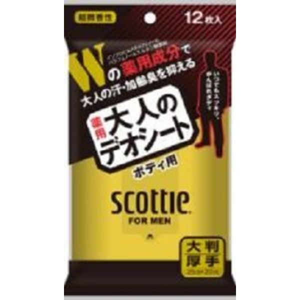 Scotty Adult Deo Sheet for Body, 12 Sheets