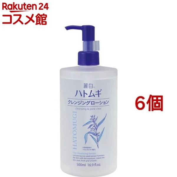 Reihaku Job&#39;s Tears Cleansing Lotion (500ml x 6 pack) Reihaku