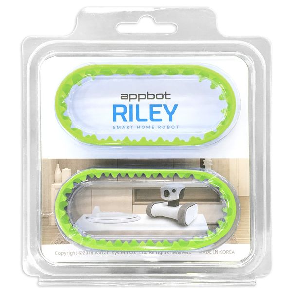 VARRAM Abbott Riley Silicone Belt 09522 Green