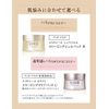 Sleeping gel pack W