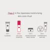 Hada Labo Tokyo - Super Hydrator Lotion with 3 types of Hyaluronic Acid, Lightweight Gel, Super HA, Age 18-30, 150ml bottle (Pack of 1)