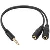 TRIXES 3.5mm Jack Splitter Audio Headphone Splitter Cable Jack Lead Two Way