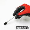 Astro Products AP Brush (Pack of 10)