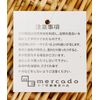 Willow Square Basket Medium Size Inner Lining: Light Gray