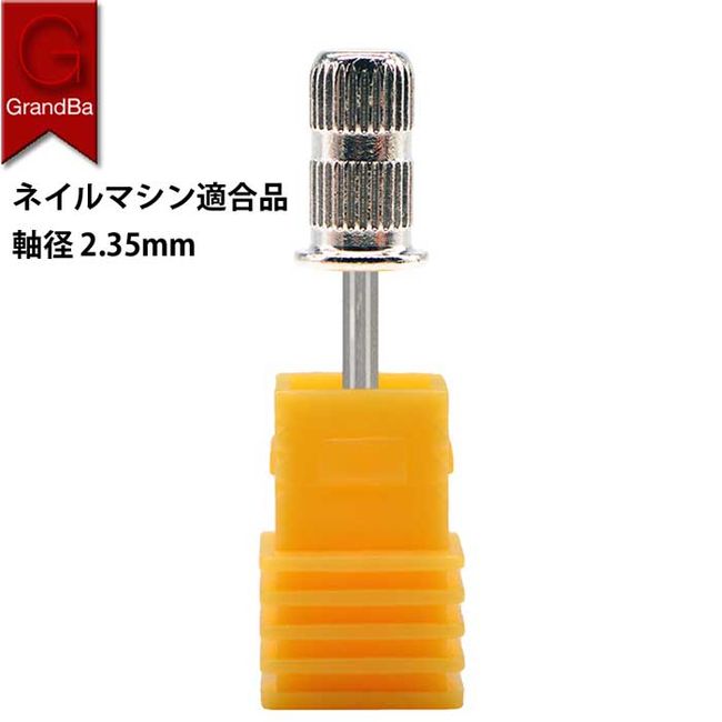 Mandrel 1 piece nail bit mandrel electric nail machine sanding band sanding mandrel drum with storage case