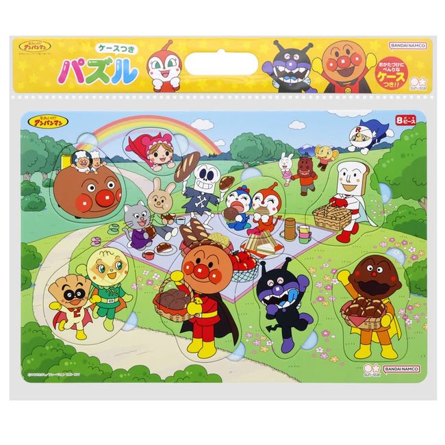 Sunstar Stationery Happy Roppy Puzzle 8 P Pan Picnic It! Anpanman 6850010B