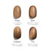 Magnet Stick | Magnet for Nail
