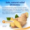 Sea-Band Anti-Nausea Ginger Gum 24 (2 Pack)