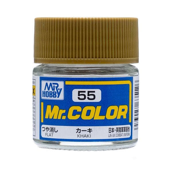 GSI Creos C55 Flat Khaki 10ml Bottle, Mr. Color