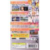 舞-HiME 爆裂!風華学園激闘史?! - PSP