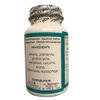 Zedoaria By Seven Forests - 100 Tablets - 700 Mg. Each