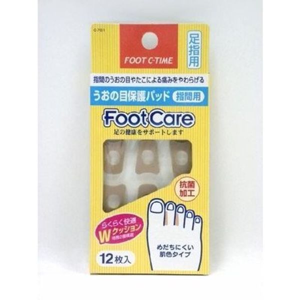 Kokubo C-781 Foot Care, Eye Protection Pads (for finger sides) 12 pieces [Bulk Purchase 6 pieces]