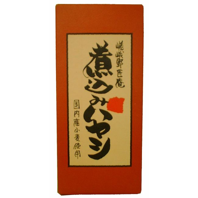 Sagano Shoan Stewed Hayashi 5.3 oz (150 g) x 5 Boxes