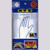 リーダー 綿手袋 Mサイズ 1双入×(30セット)