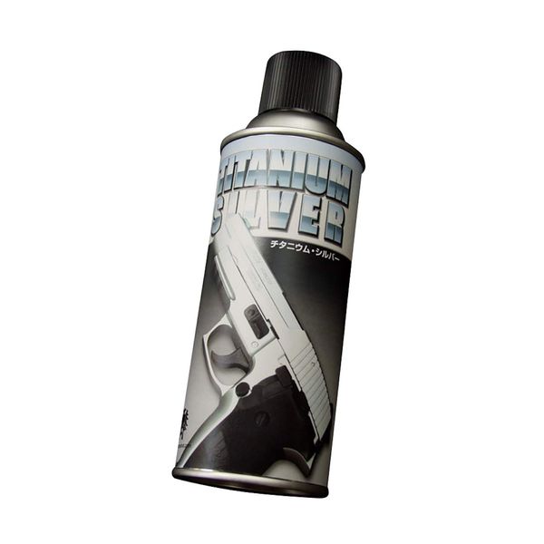 Non-peeling Titanium-like Paint, Silver, Metal, Resin, Plating, Chrome, Matte, High Durability, Durable, Heat Resistant, Titanium Pattern