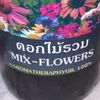 MIX-FLOWERS AROMATHERAPY 100% Extra Large Oil Bottle.