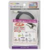 Captain Stag Y-2483 Off Brake Wire 630-780 Black