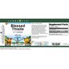 Blessed Thistle 4:1 Extract - 450 mg (100 Capsules, ZIN: 522978) - 3 Pack