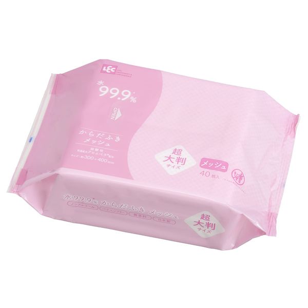 LEC 99.9% Pure Water, Adult Body Wiping, Mesh Type, Extra Large Size, 11.8 x 15.7 inches (30 x 40 cm), 40 Pieces, Made in Japan, Weakly Acid, Fragrance-Free