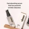 COXIR Intensive EGF Peptide Serum 50 ml