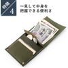 m+ Piastra Bi-Fold Wallet, Ortensia