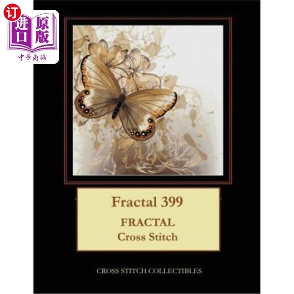 海外直订Fractal 399: Butterfly cross stitch pattern 分形399：蝴蝶十字绣图案