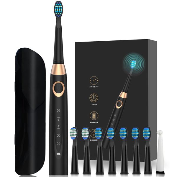 Electric Toothbrush, Sonic Toothbrush, Electric Toothbrush, IPX7 Waterproof, 8 Replacement Brushes, Case Included, Sonic, 5 Modes, 2 Minutes, Auto Timer Function, USB Rechargeable, Set Purchase for 30 Days, Portable, Convenient, Oral Care, Dental Care