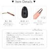 Nail Seal, Python, Line Seal, Art Seal, Design Seal, Python, Snake Pattern, Mode, Animal