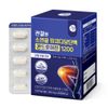 For proper joints, chondroitin 1200 60 tablets, 1 piece