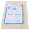 Musi Fabric Small (1 Piece)