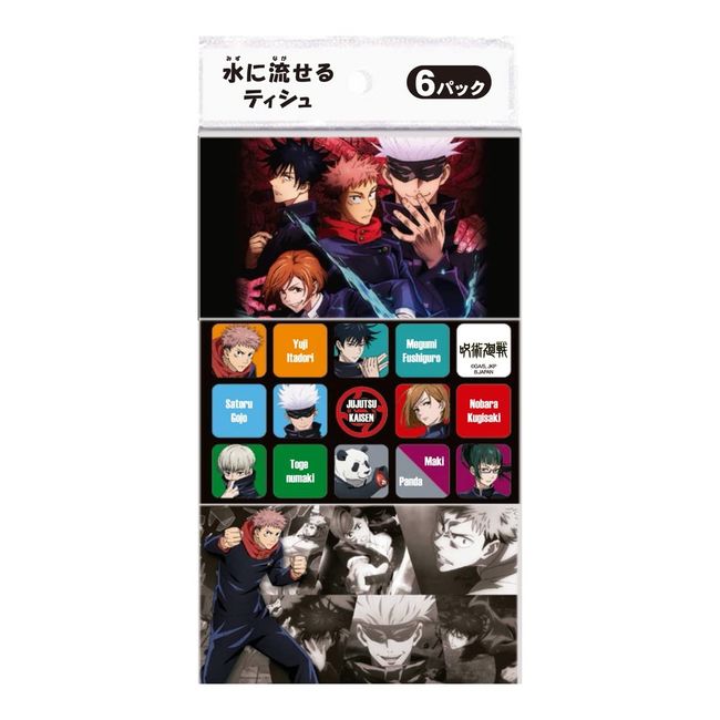 Dairay Jujutsu Kaisen Mini Pocket Tissue 6P *Images are for illustration purposes only