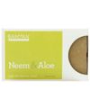 Banyan Botanicals Organic Neem & Aloe Soap - With Wheat Grass Powder, Vetiver Essential Oil & Rosemary Extract - 4 oz - Cooling & Soothing Blend that Gently Exfoliates the Skin