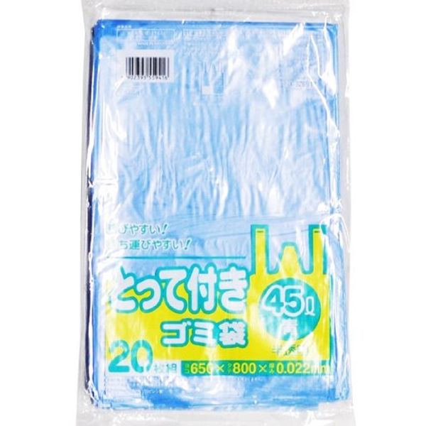 Nippon Sanipak Y41T Trash Bags, Poly-Bags with Handle, 10.9 gal (45 L), Blue Translucent, Set of 20