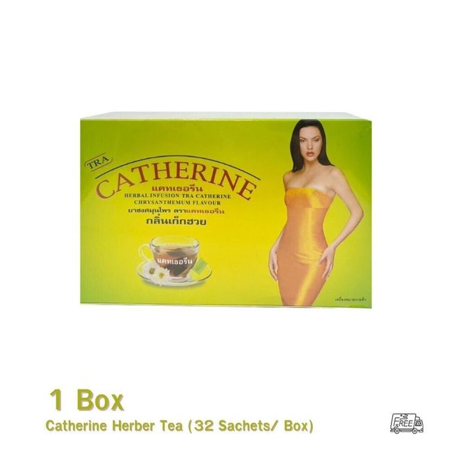 CATHERINE Detox tea Thai herbal infusion Weight control, Chrysanthemum Flavor