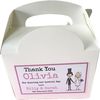 Personalised Children's Wedding Activity Box - with tissue paper & bride/groom design