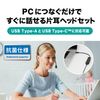 Audio Technica ATH-101 USB USB Headset, Monaural, Type-A Type-C Compatible, Noise Cancelling Microphone, Hand Controller, Antibacterial and Deodorizing, Slider Adjustment