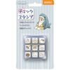 Beverly Moffsand Stamp Check Stamp CK9-058