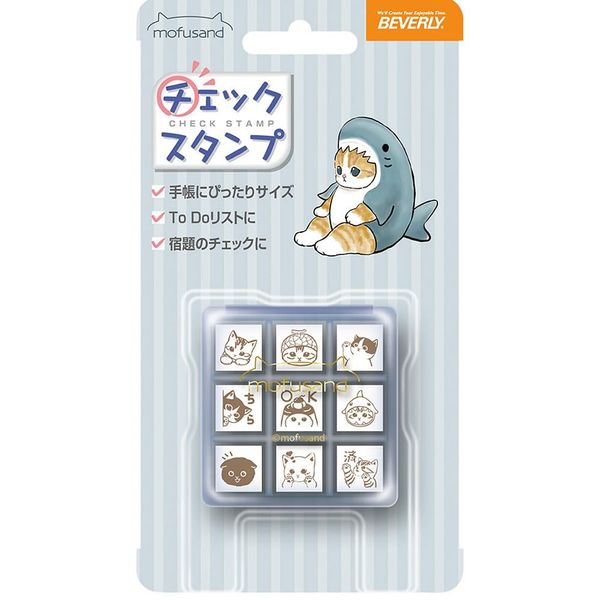 Beverly Moffsand Stamp Check Stamp CK9-058